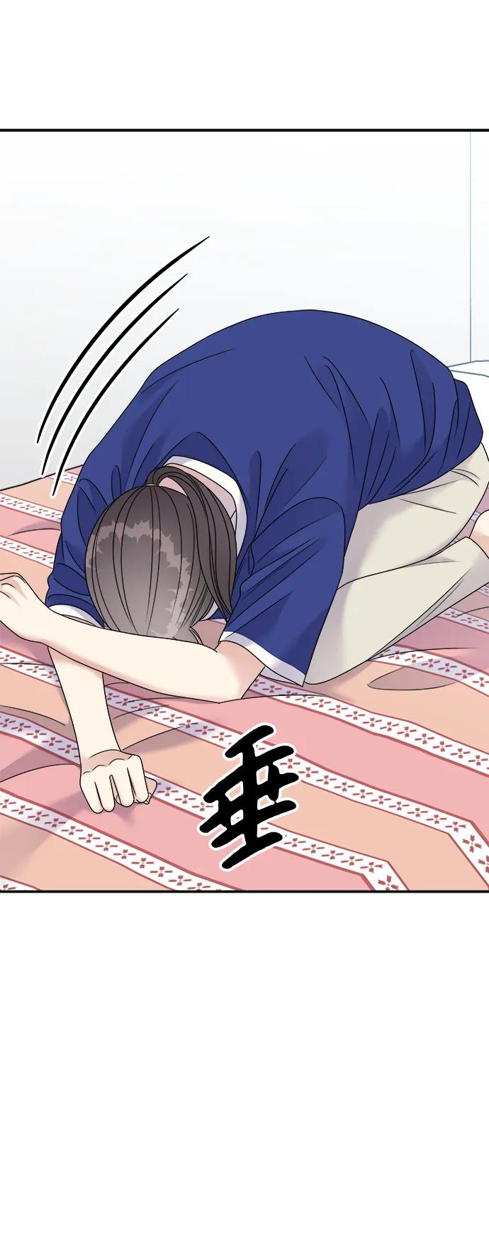 第 52 页