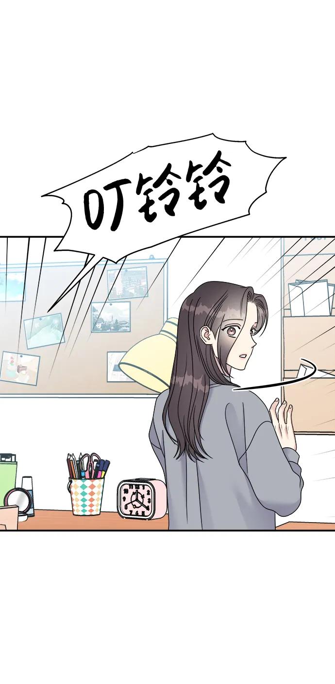 第 87 页