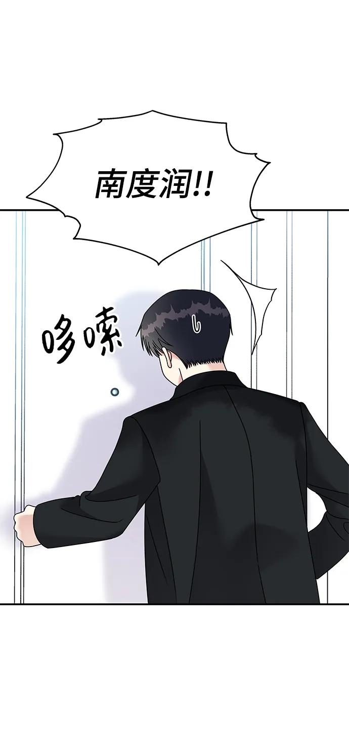第 69 页