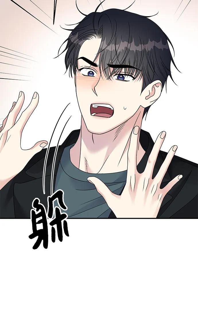 第 68 页