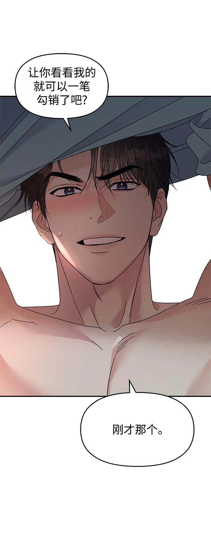 第 95 页