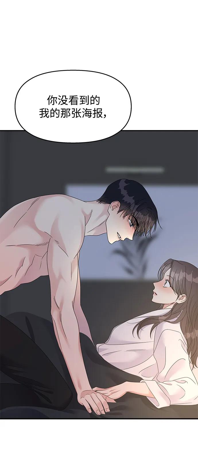 第 96 页
