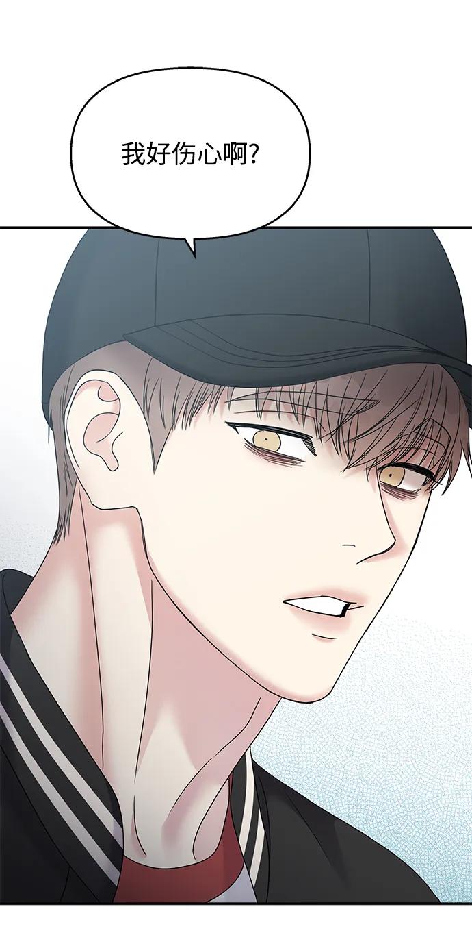 第 76 页