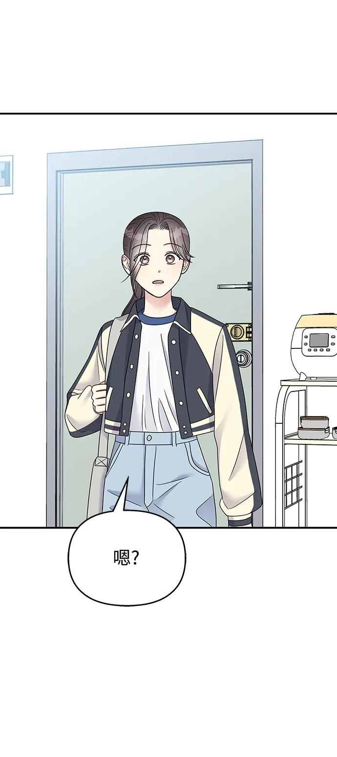 第 58 页