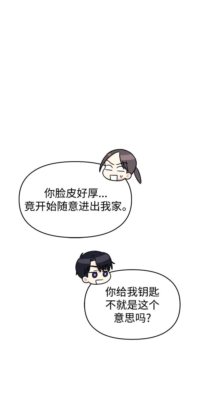 第 65 页
