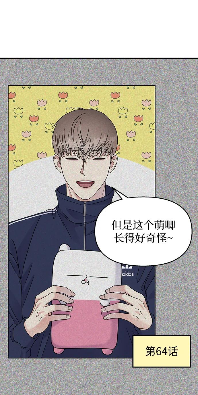 第 56 页