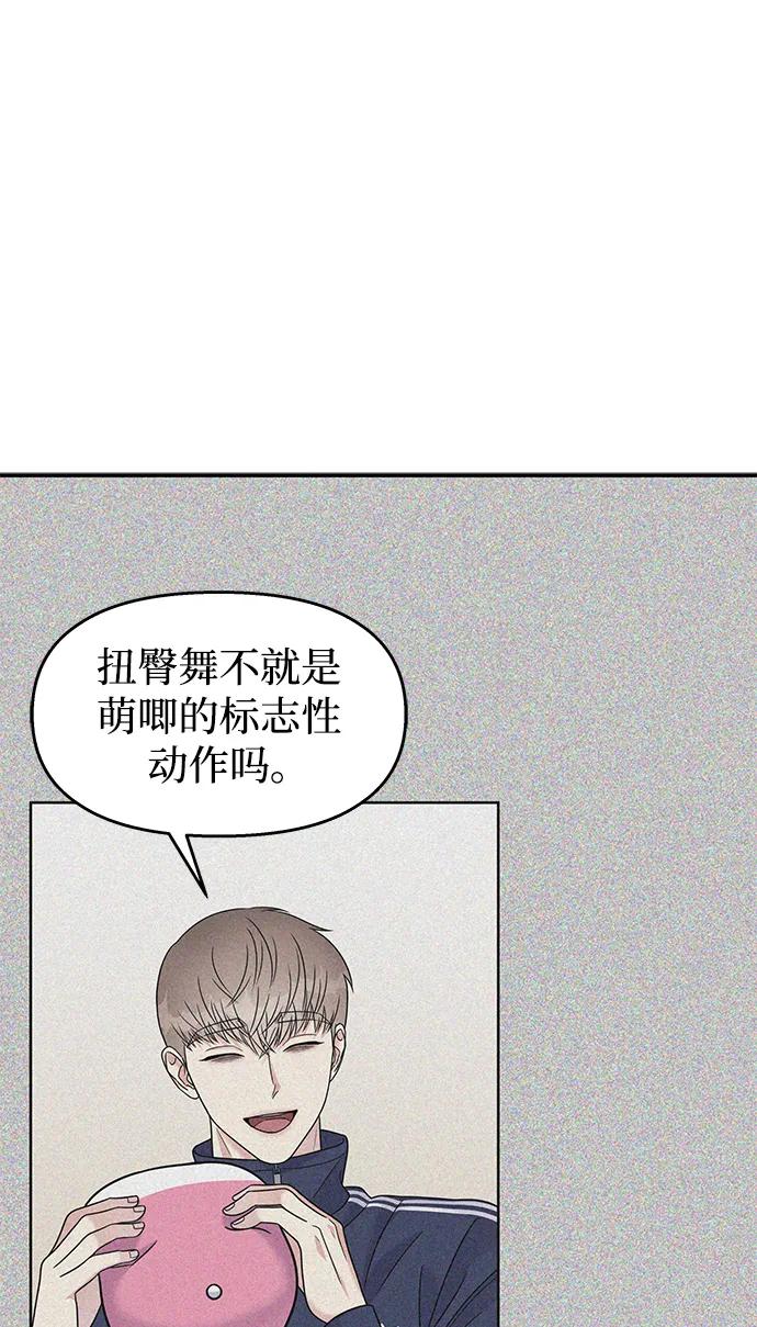 第 60 页