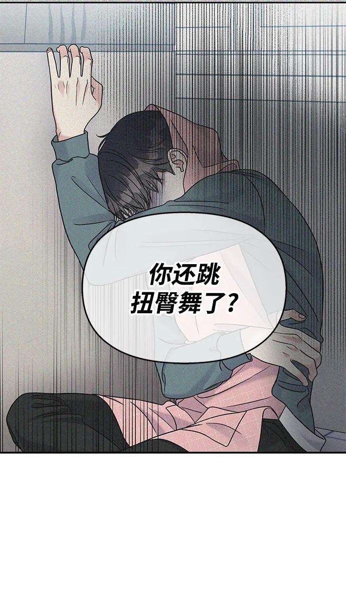 第 62 页