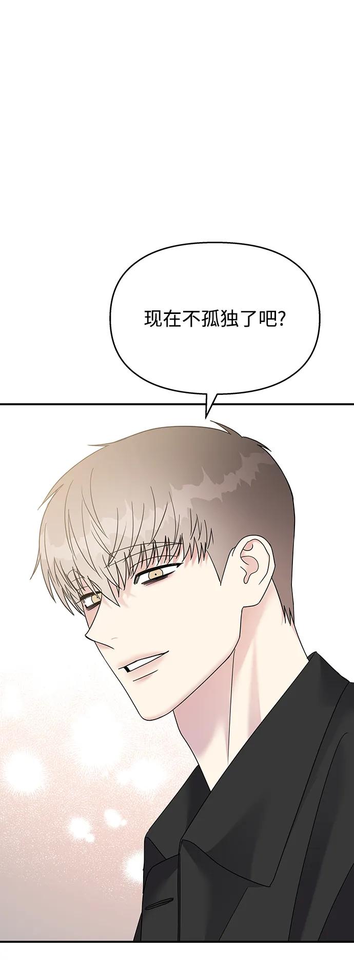 第 78 页
