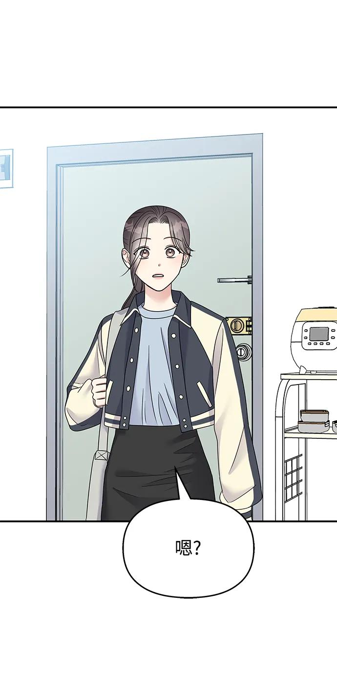 第 83 页
