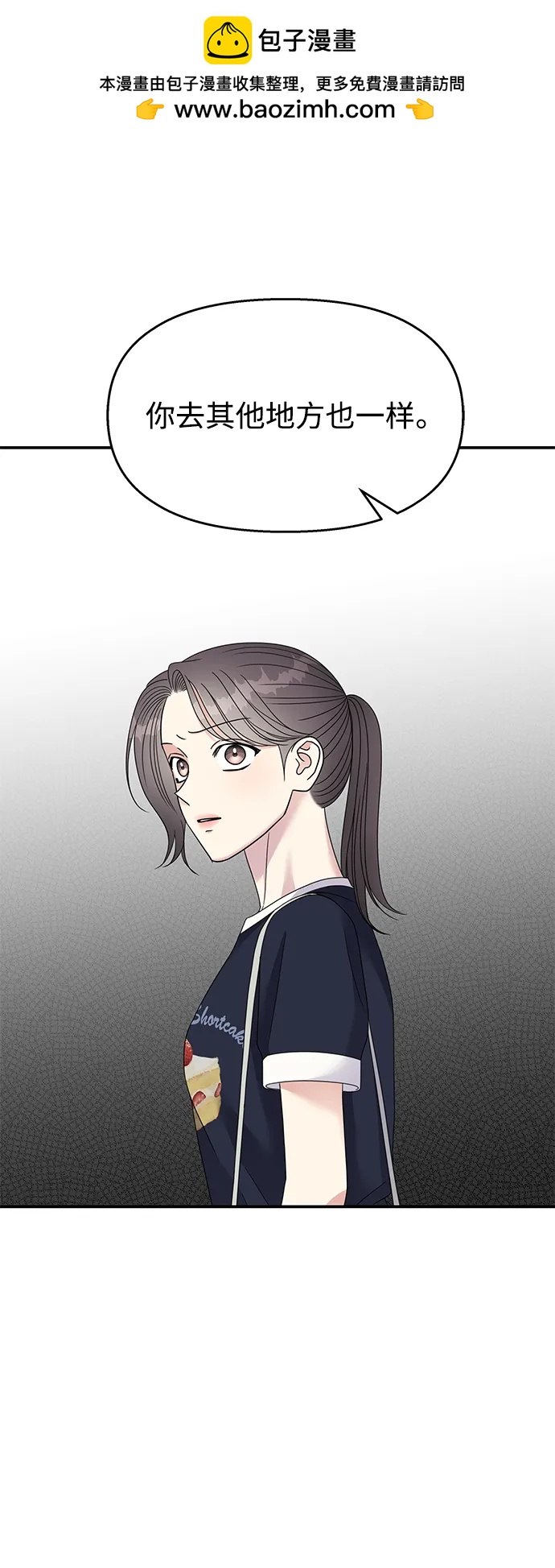 第 64 页