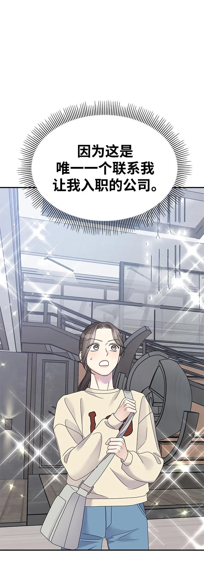 第 57 页