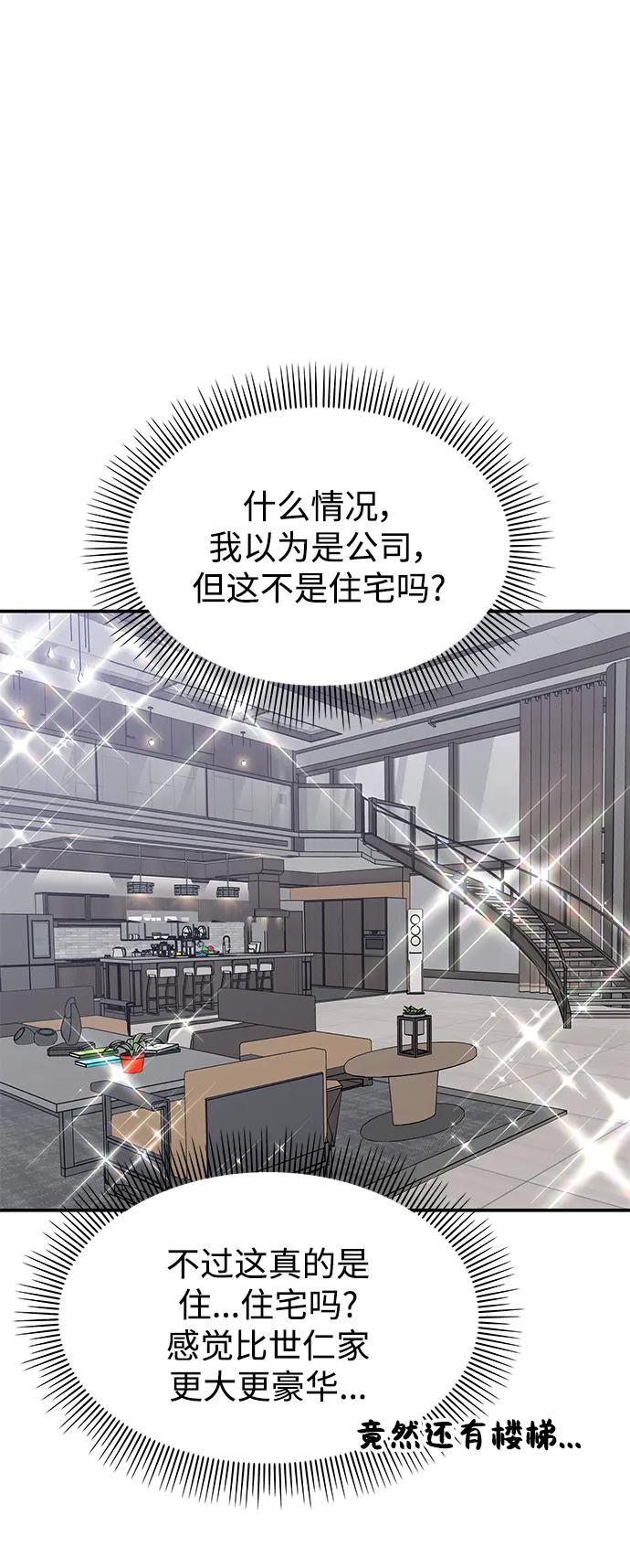 第 58 页
