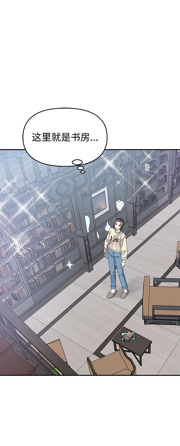 第 62 页
