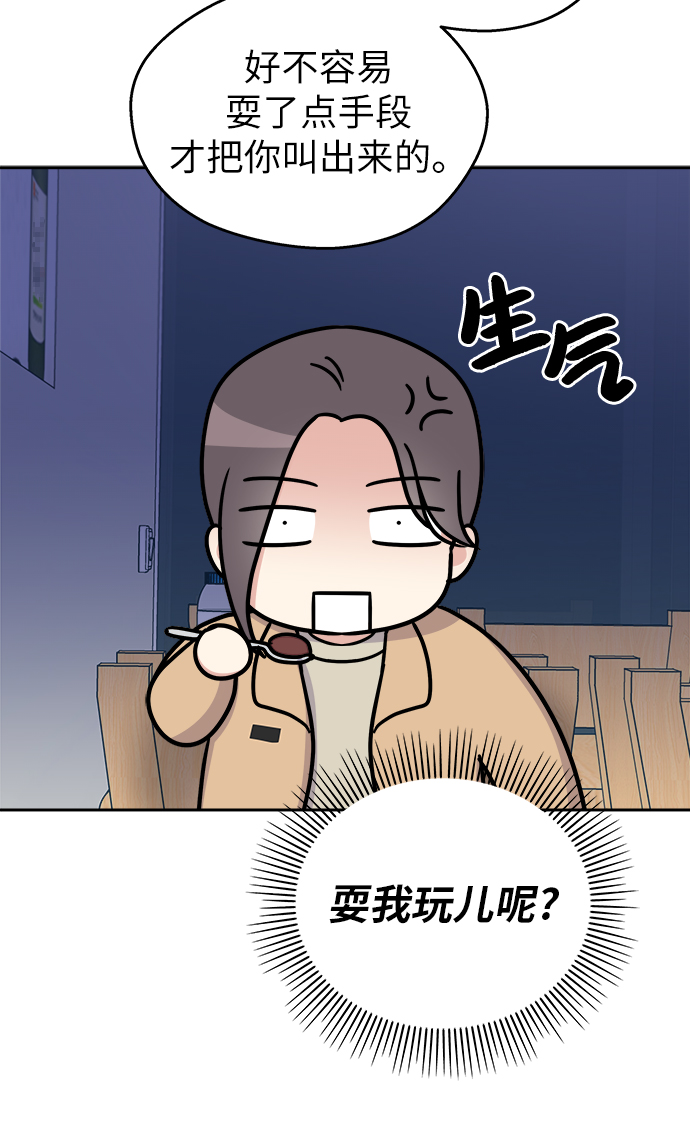 第 63 页