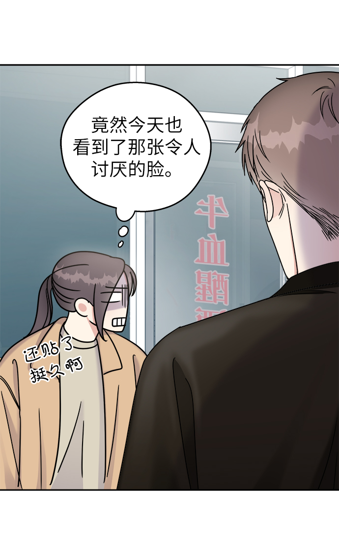 第 70 页