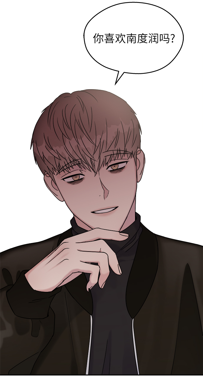 第 75 页