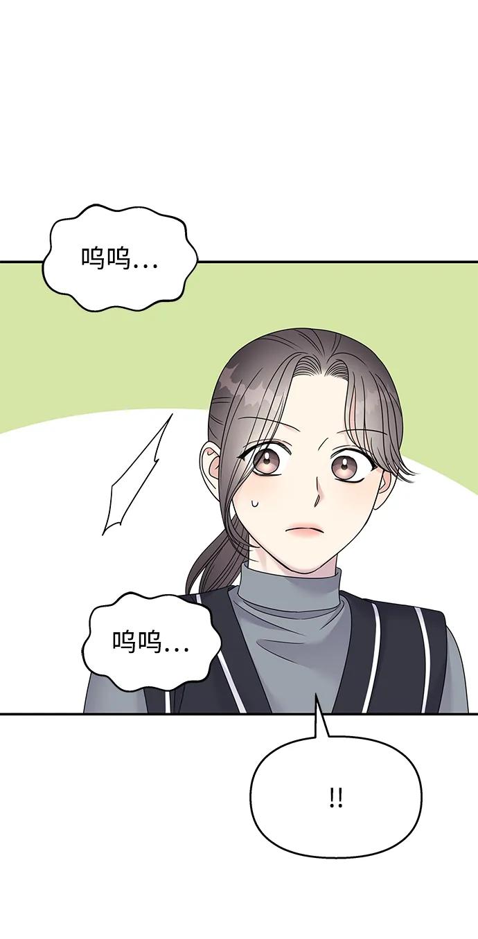 第 66 页