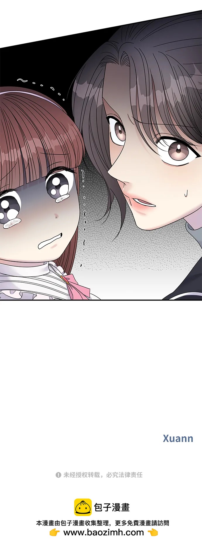 第 75 页
