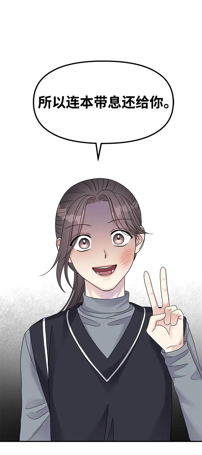 第 101 页