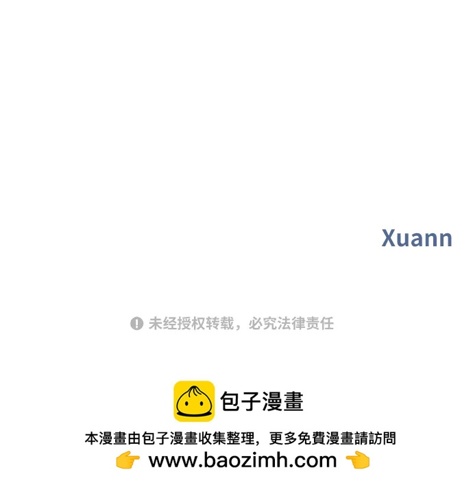 第 102 页