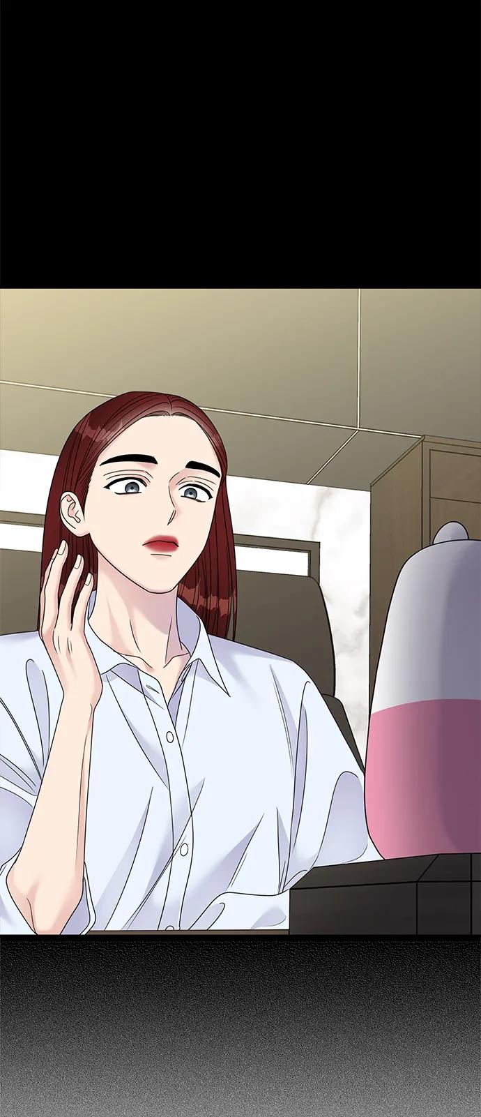 第 72 页