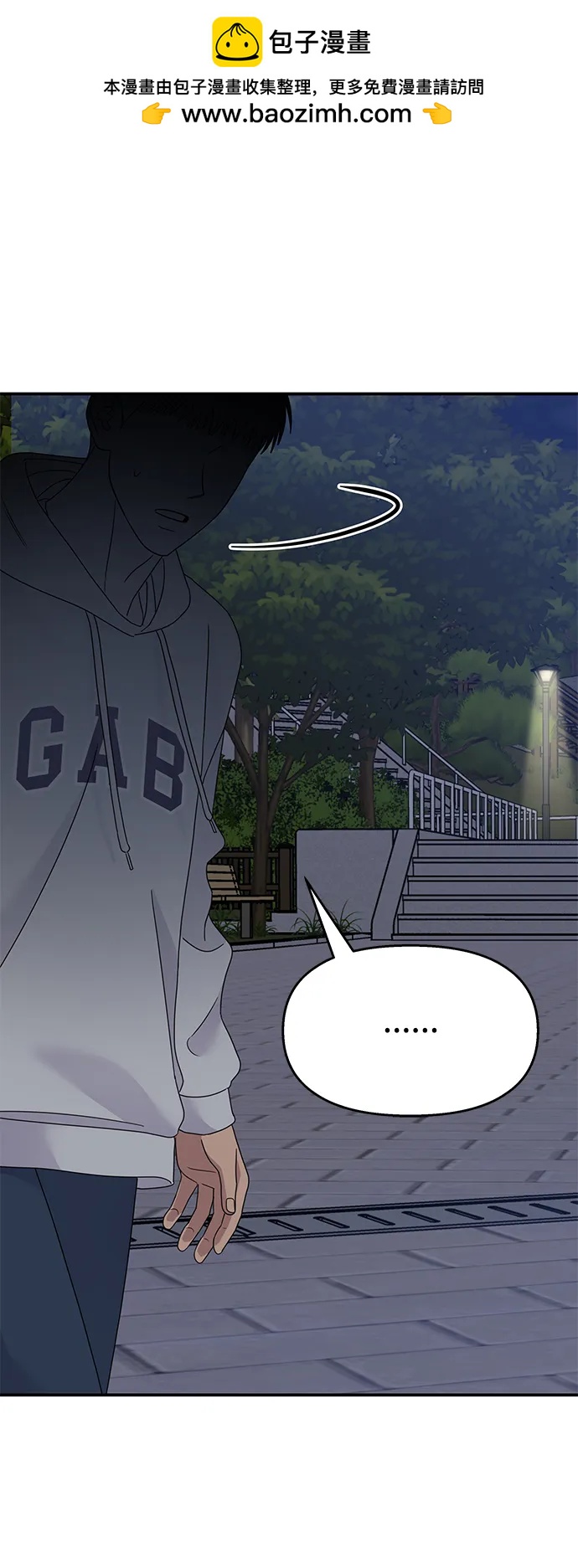 第 89 页