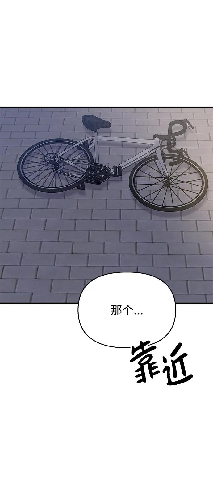 第 90 页