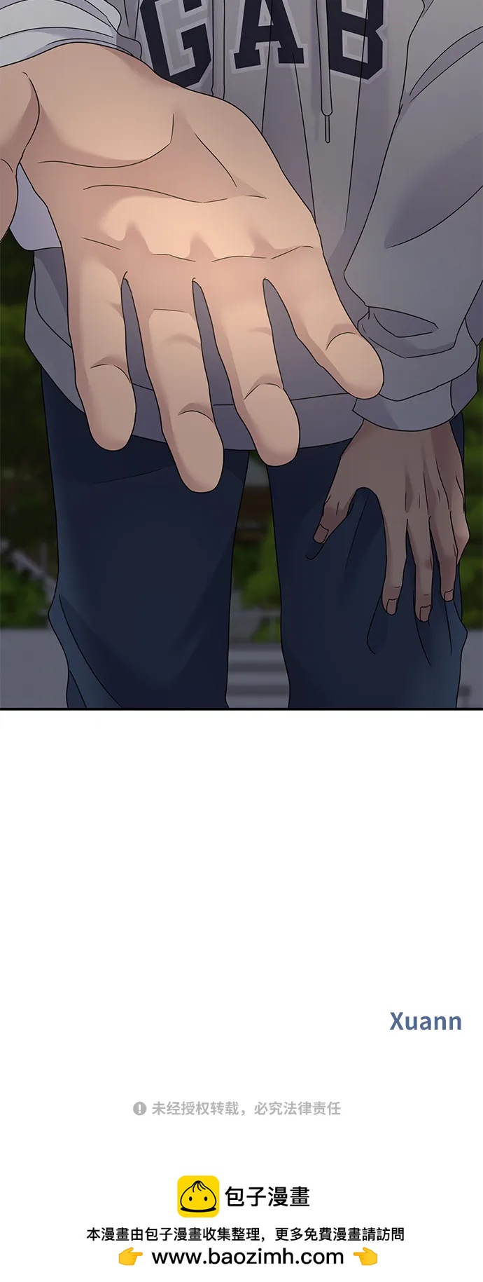 第 93 页