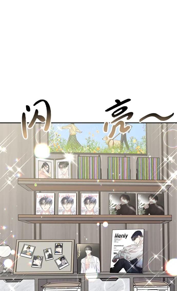 第 79 页