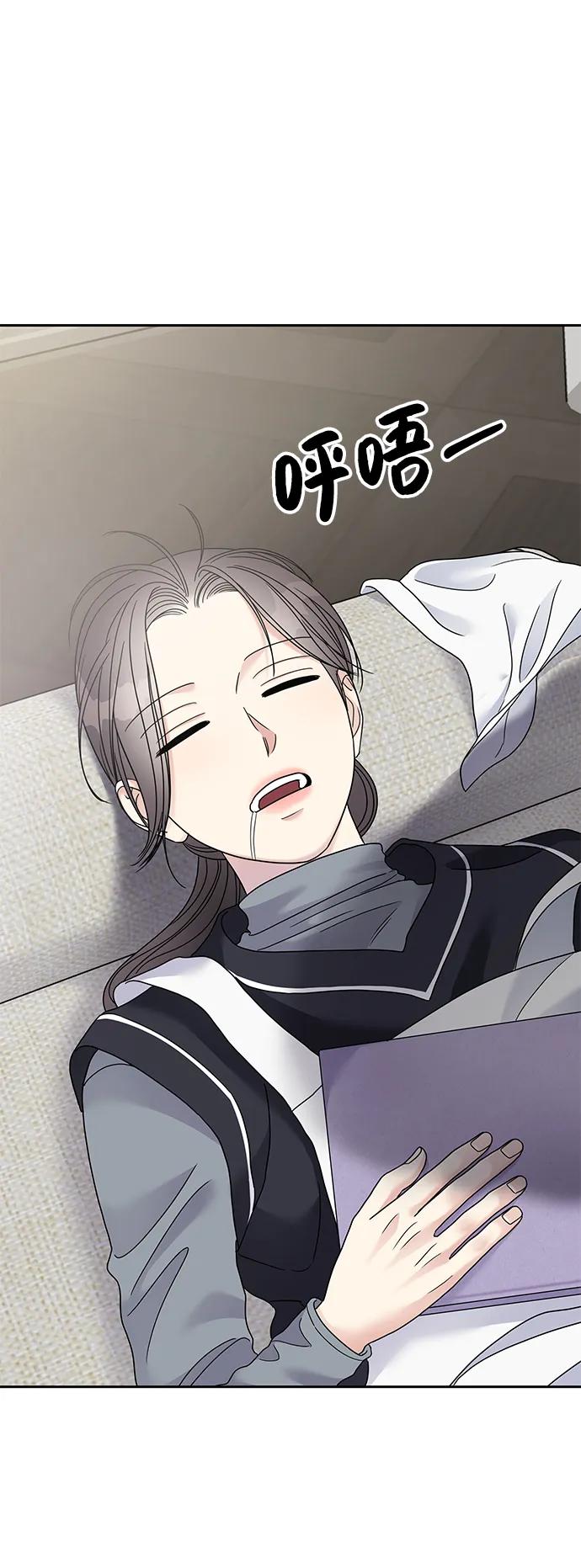 第 84 页