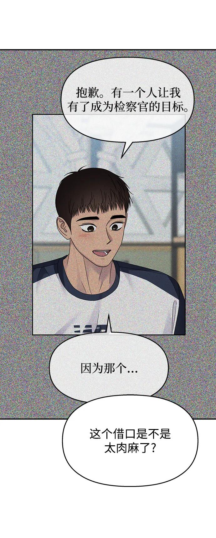 第 63 页