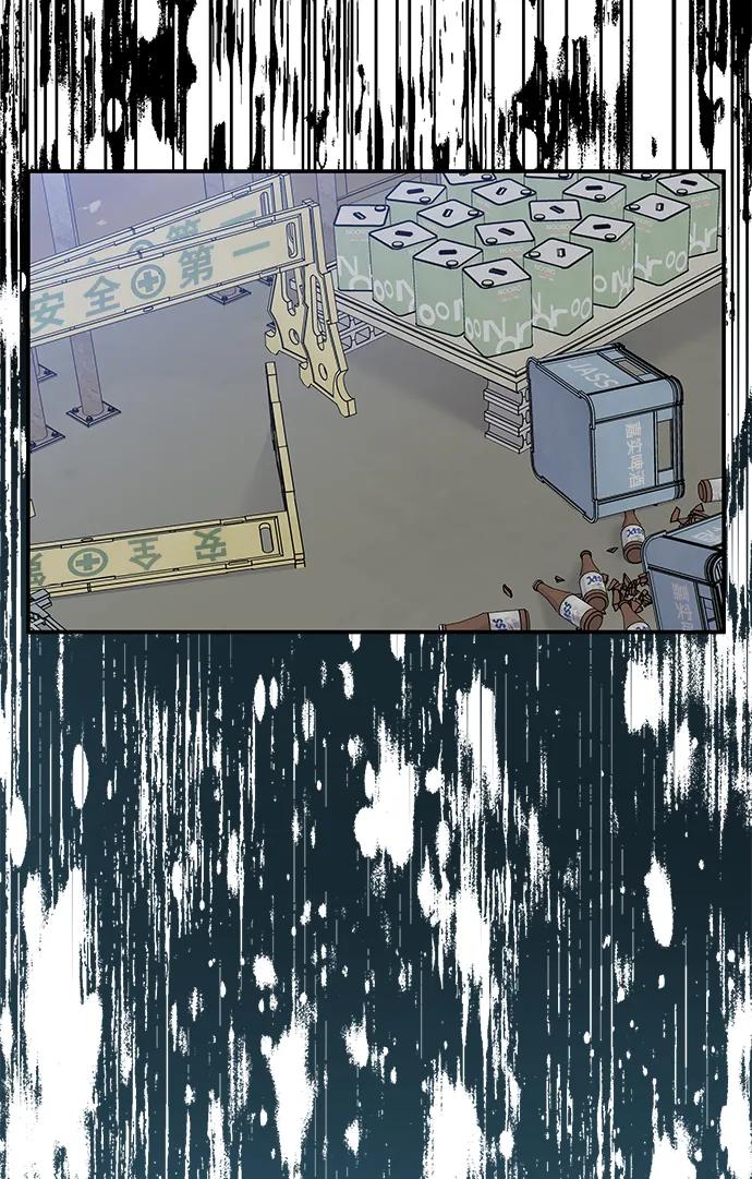第 69 页