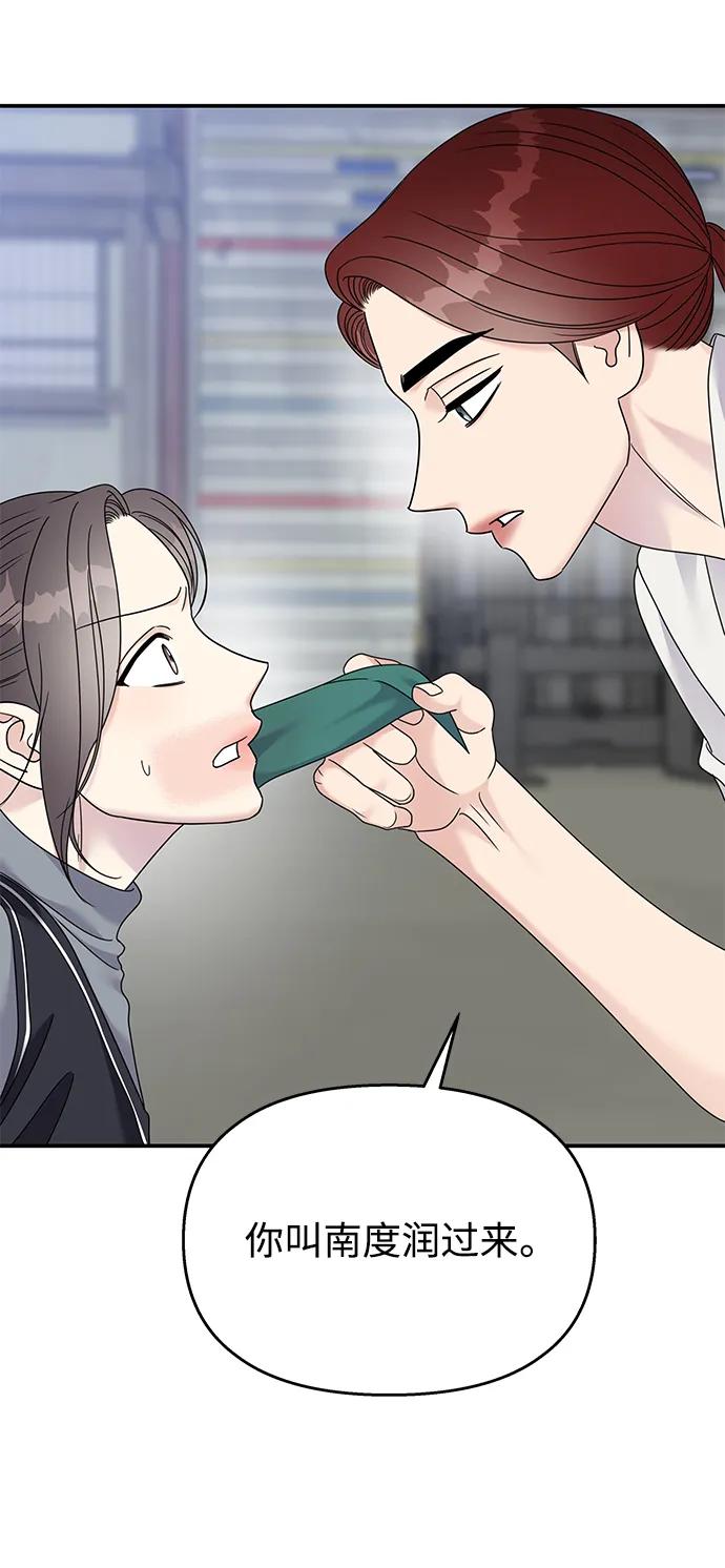 第 64 页