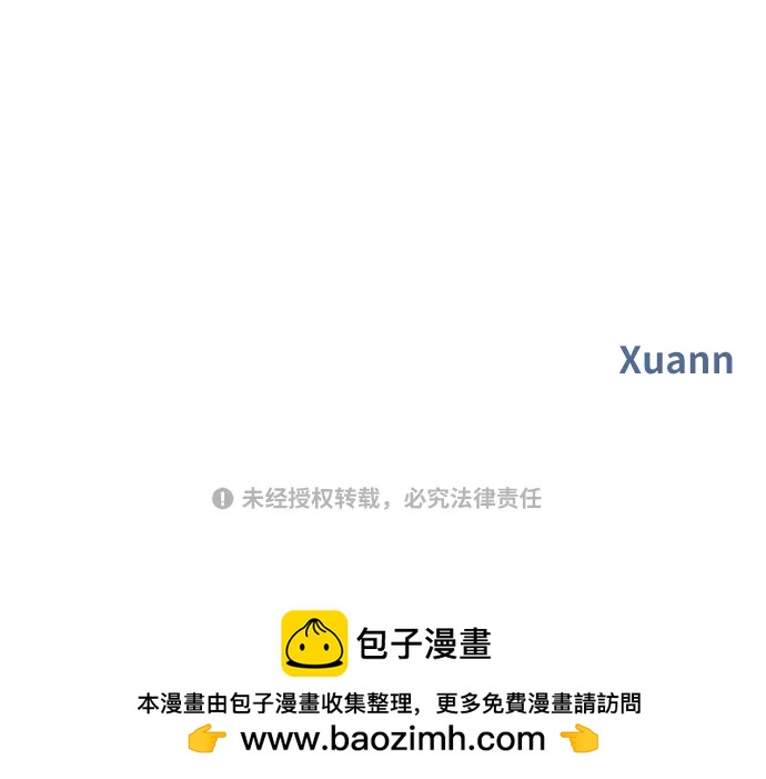第 95 页