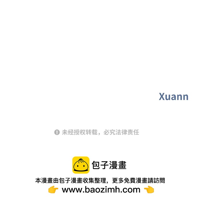 第 76 页
