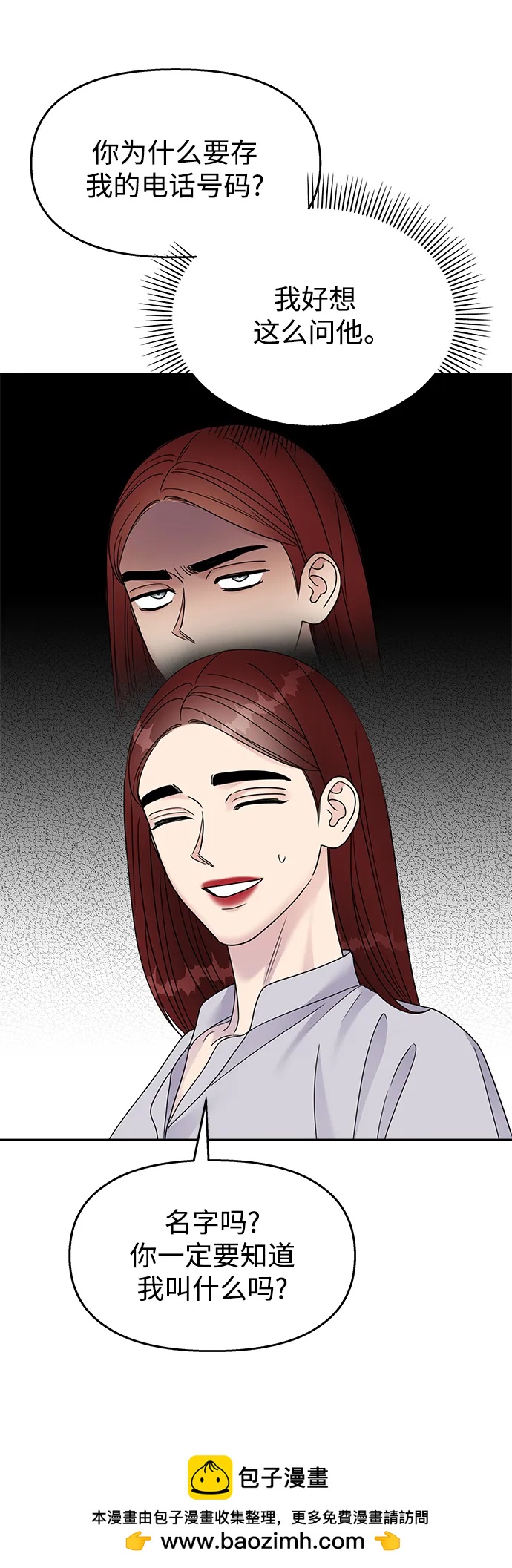 第 50 页