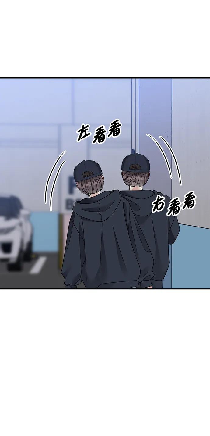 第 72 页