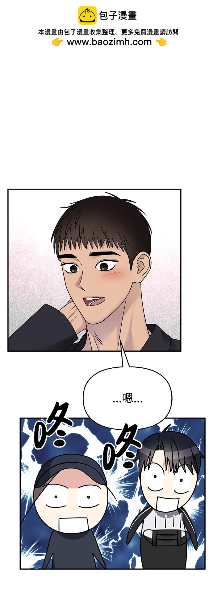 第 68 页