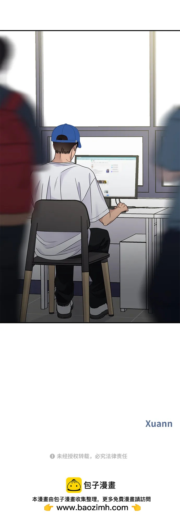 第 75 页