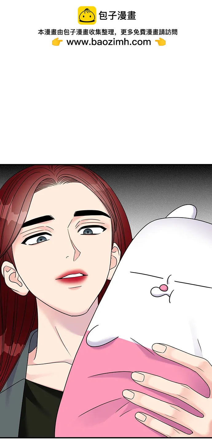 第 62 页