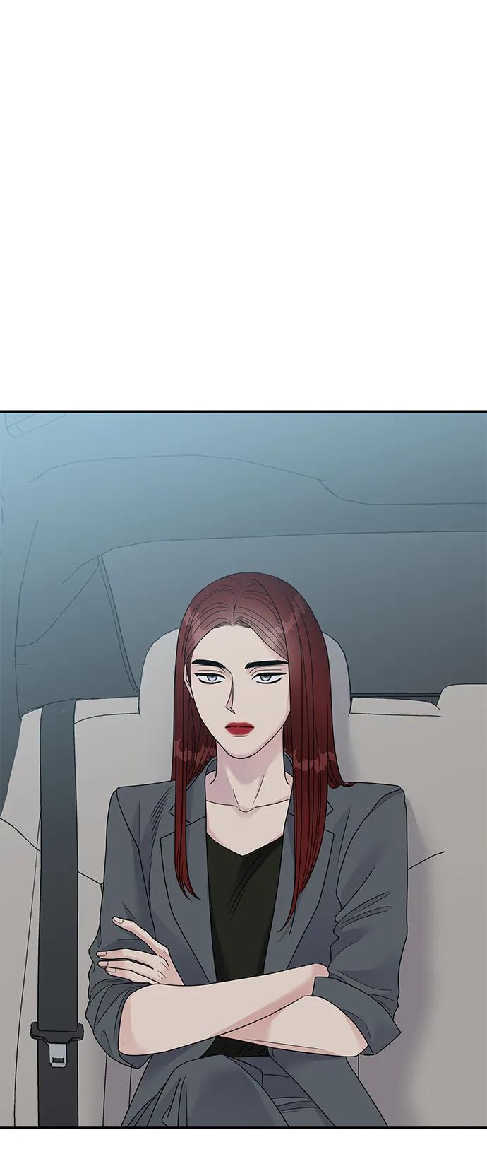 第 82 页
