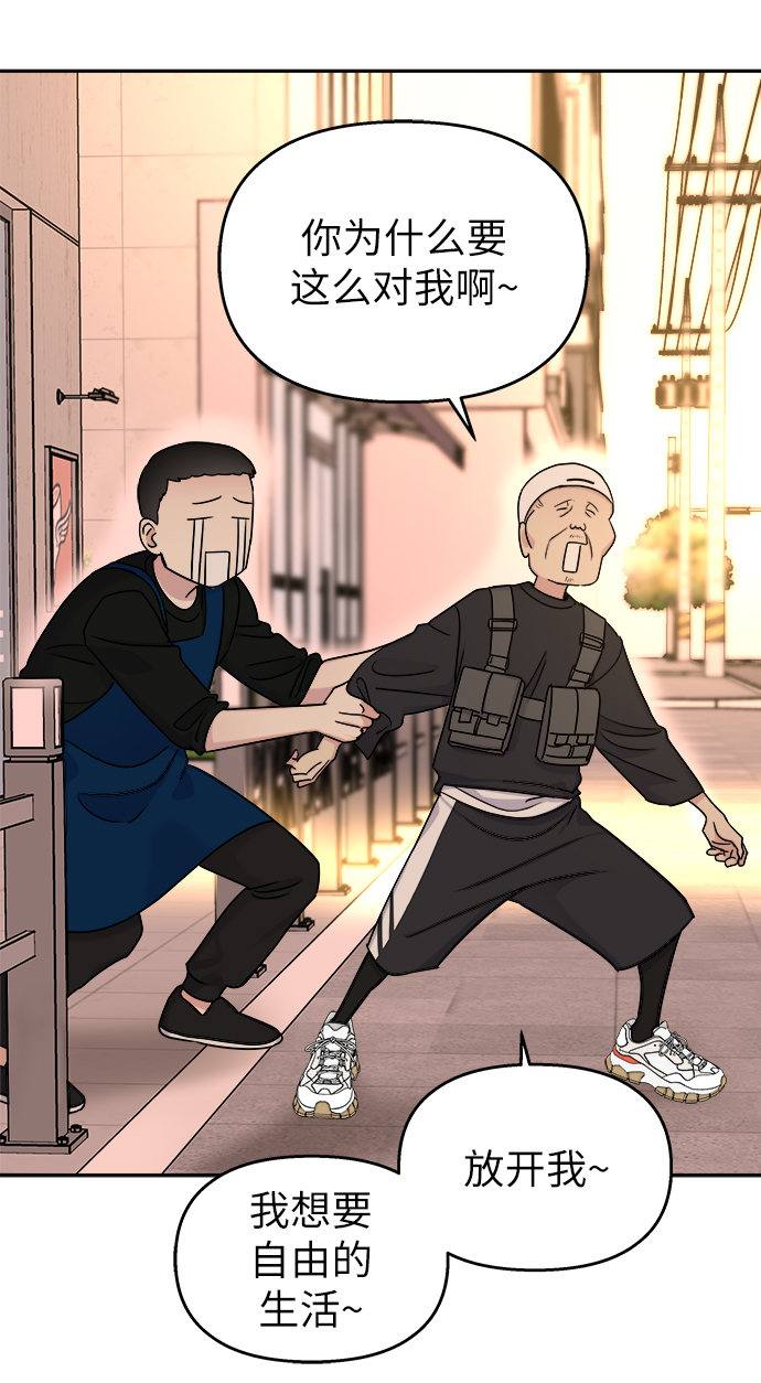 第 64 页