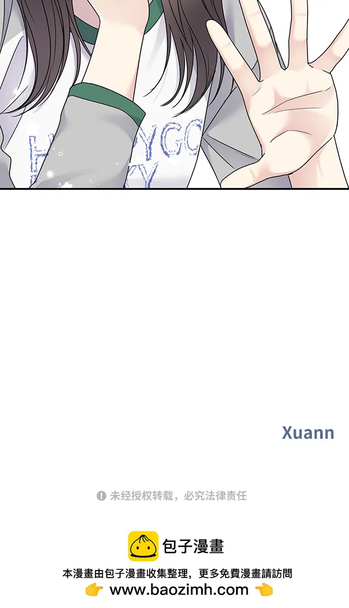 第 61 页