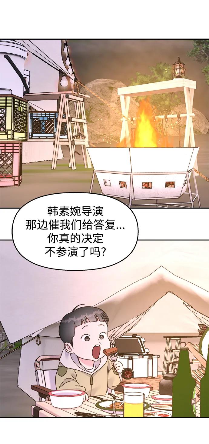 第 62 页
