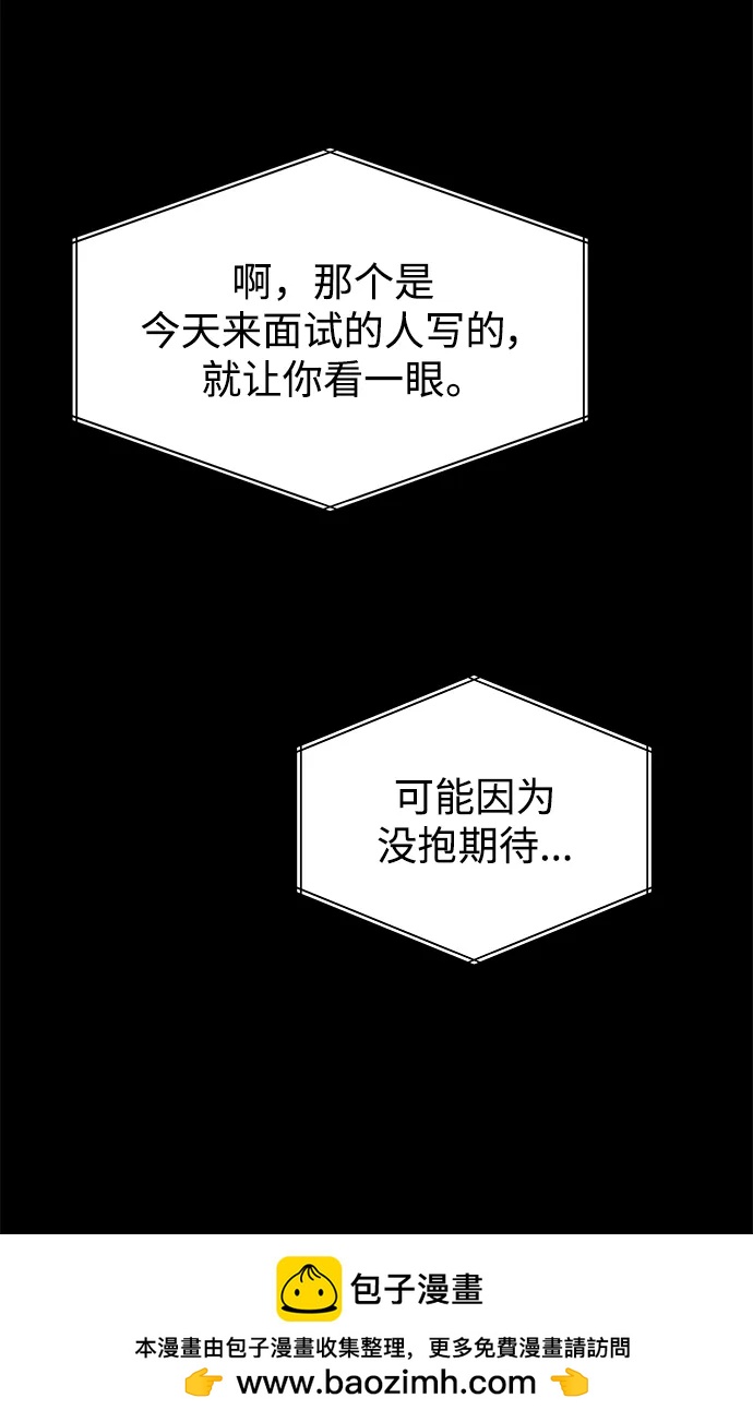 第 59 页