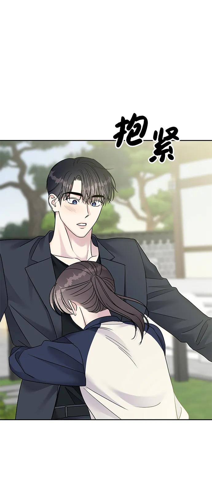 第 75 页