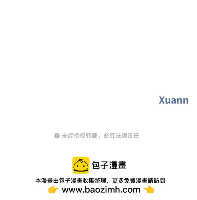 第 83 页