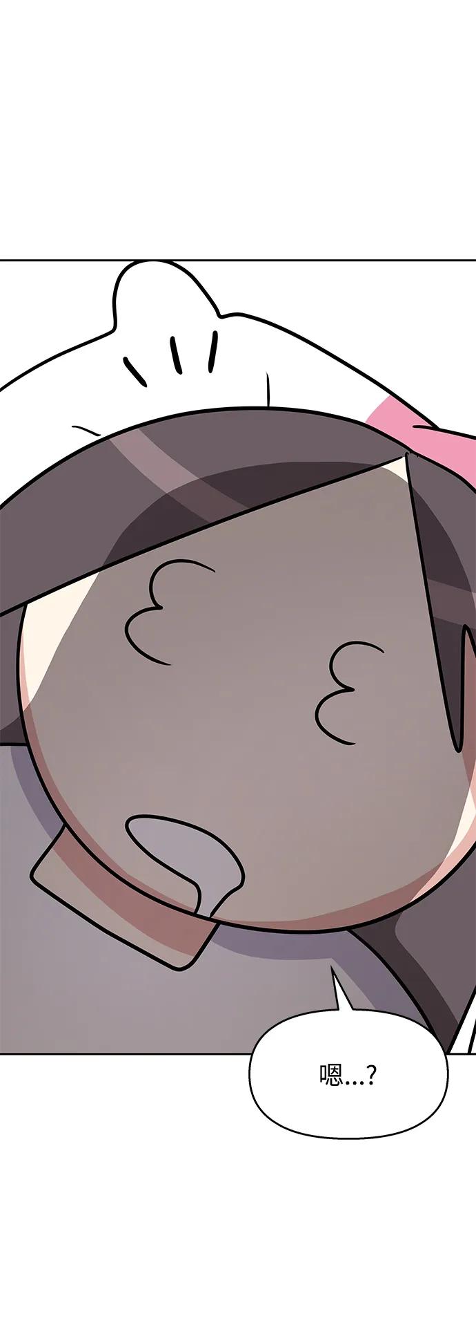 第 78 页
