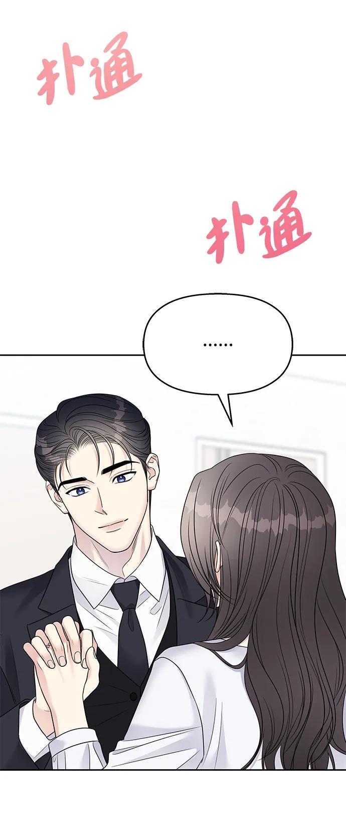 第 91 页